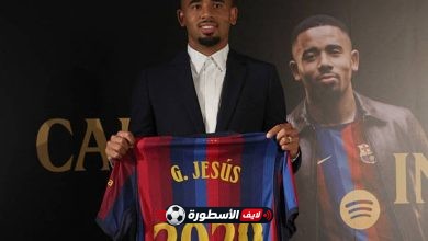 خيسوس يدخل التدريبات الجماعية لبرشلونة قبل مواجهة فالنسيا
